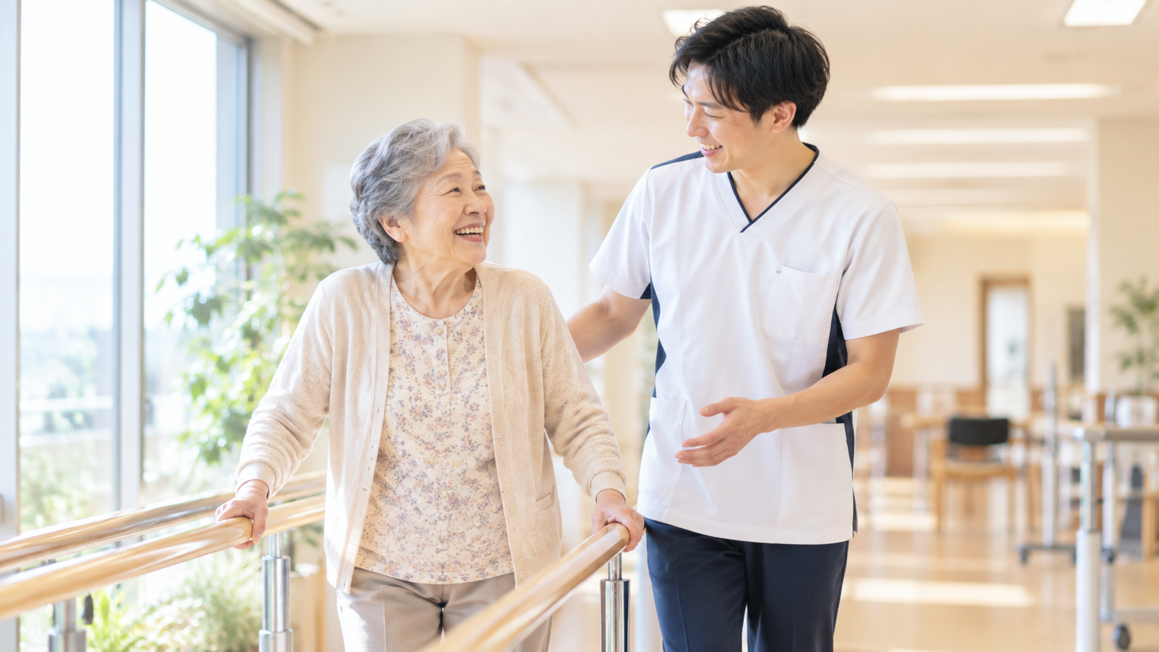 説明会後の判断基準